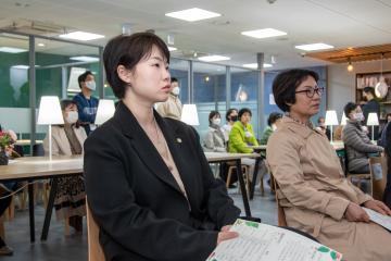 강남구립 도곡정보문화도서관 개관 10주년 기념식