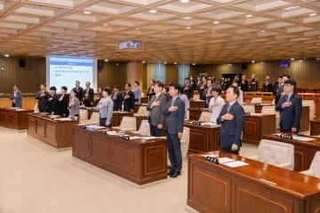 제311회 임시회 제1차 본회의