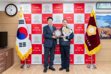 강남구의회 의원 추천 감사패 수여식