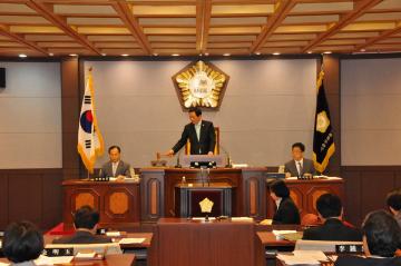 제211회 강남구의회 임시회 제3차 본회의