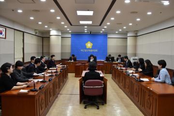 제274회 강남구의회 임시회 예산결산특별위 제1차회의
