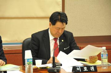 제247회 임시회 예산결산특별위원회 제2차 회의