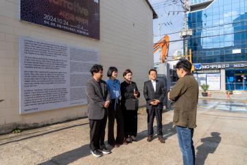 현장방문 복지문화위원회(술술센터)