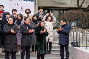 2023 설맞이 강남구 직거래장터