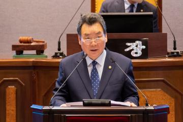 제303회 임시회 제2차 본회의