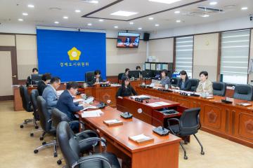 제322회 임시회 경제도시위원회