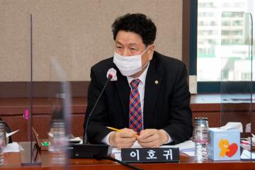 제301회 임시회 행정재경위원회