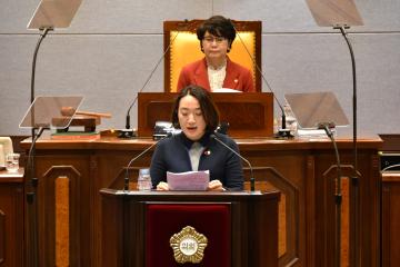 제272회 제2차정례회_ 제2차 본회의