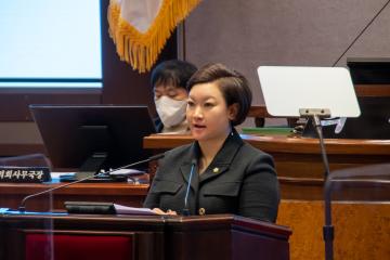 제300회 임시회 제2차 본회의