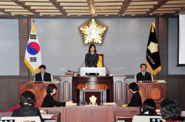 제237회 임시회 제3차 본회의