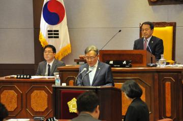 제230회 임시회 제2차 본회의