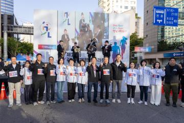 제23회 강남국제평화마라톤대회