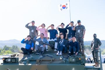 강남구의회 구의원 안보교육