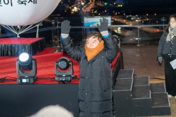 2026 병오년 강남구 새해 해맞이