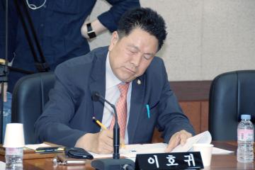 제267회 임시회 복지도시위원회