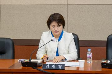 제309회 임시회 폐회중 운영위원회 제2차 회의