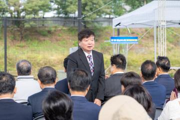 제1회 강남시니어 파크골프대회