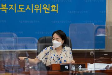 제296회 임시회 복지도시위원회