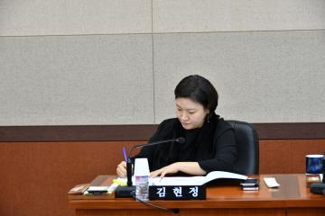 운영위원회 의회 사무국 행감