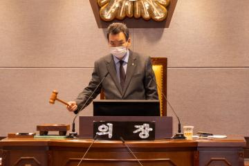 제306회 제1차 정례회 제3차 본회의