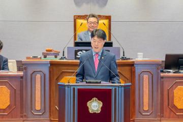 제313회 임시회 제2차 본회의