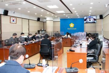 제300회 임시회 행정재경위원회