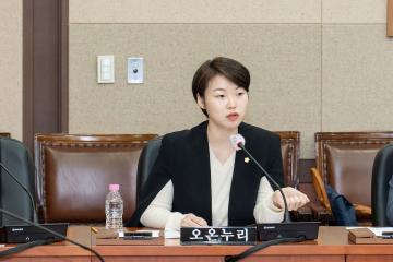 제311회 임시회 행정재경위원회