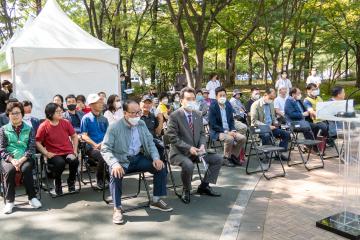 일원2동 제10회 「일원나눔 한마당」 행사 개최