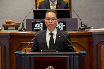 제308회 제2차 정례회 제3차 본회의