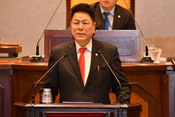 제274회 임시회 제2차 본회의