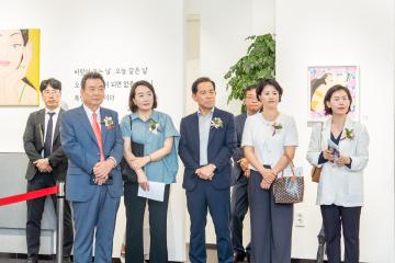 성인발달장애인 벽화팀 '그리아미' 전시회