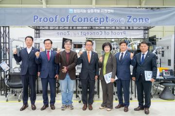 현장방문 강남미래전략추진 특별위원회(강남로봇플러스 테스트필드, 강남ICT로봇리빙랩)