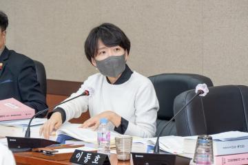 제308회 제2차 정례회 예산결산특별위원회