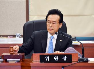 제270회 제1차정례회 예산결산위원회