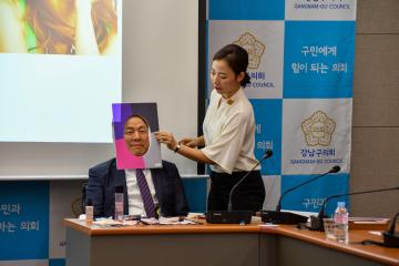 의원 역량 강화 교육