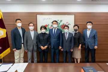 강남구의회 30년사 편찬위원회 위원 위촉식