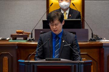 제308회 제2차 정례회 제3차 본회의
