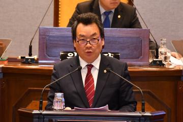 제275회 임시회 제1차 본회의