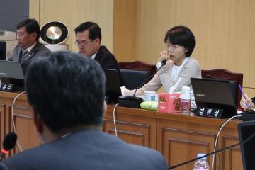 행정재경위원회 행정사무감사