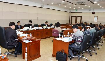 제262회 제2차정례회 행정재경위원회