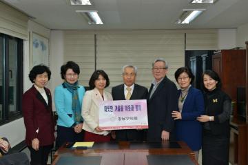 복지시설 및 군부대 방문