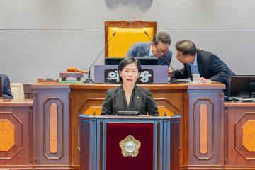 제313회 임시회 제2차 본회의