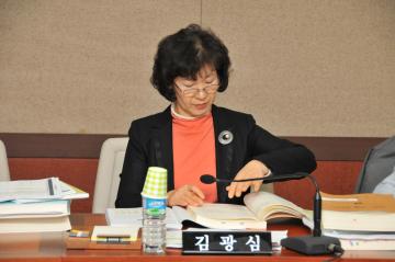 제235회 제2차 정례회 예산결산특별위원회 제2차 회의