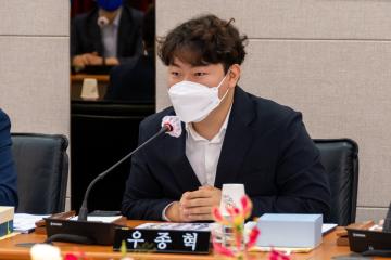 제9대 강남구의회 의원 오리엔테이션