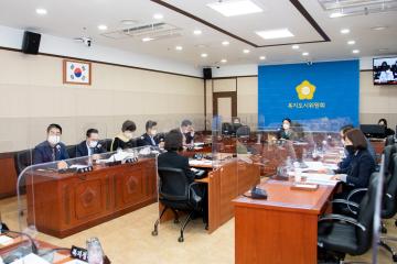 제298회 임시회 복지도시위원회