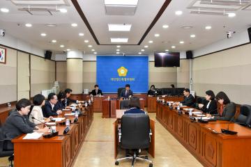 제281회 제2차 정례회 예산결산특별위원회 제1차회의