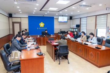 제331회 정례회 폐회중 제2차 운영위원회