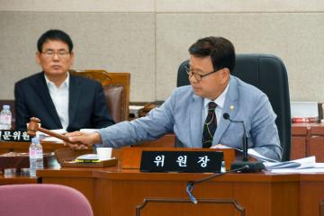 제257회 임시회 행정재경위원회