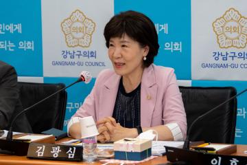 제9대 강남구의회 의원 오리엔테이션