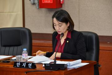 제281회 제2차 정례회 복지도시위원회